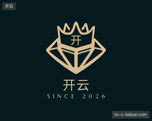 了解开云官方入口